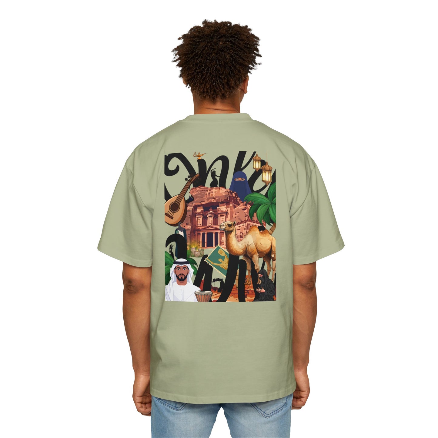 Heavy Oversized Tee