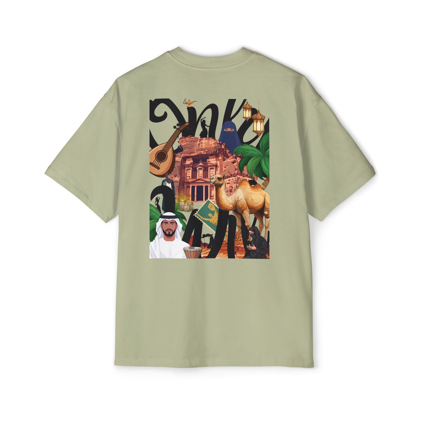 Heavy Oversized Tee