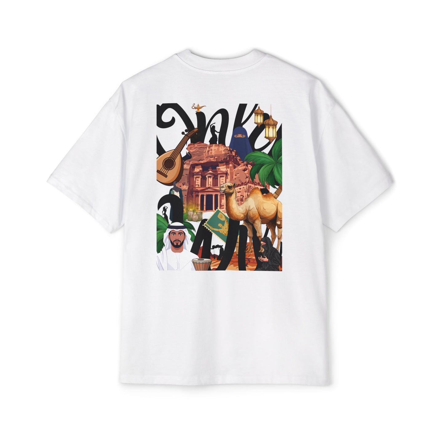 Heavy Oversized Tee